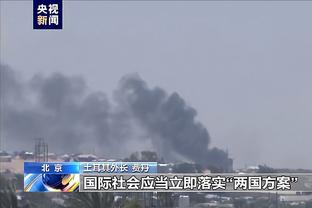 188金宝搏苹果官网截图3